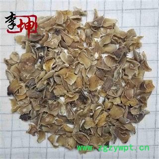 【99包邮】百合（1kg）纯无硫 百合，自家种植，价格实惠图2