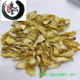 【满298元包邮】百合 百合统货  产地 湖南  一公斤1袋图4