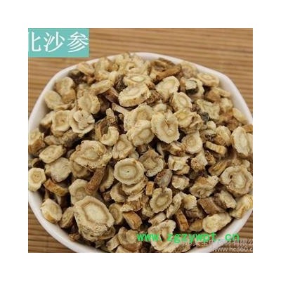 北沙参 好统货 产地 河北省  产地直销  重在质量