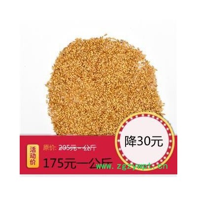 【满298元包邮】柏子仁选货 去壳率高无杂质新货  1000克1袋