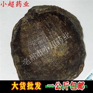 小超中药材超市 鳖甲 04 Z鳖甲 统 产地 广东省图2