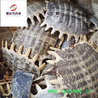 鳖甲 生鳖甲  没有杂质 去肉干净 好货 紫轩堂药业图4