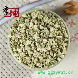 【99包邮】蒺藜 新货选货 内蒙产 白蒺藜 刺蒺藜 色绿 无枝干【良心经营 品种齐全】图2