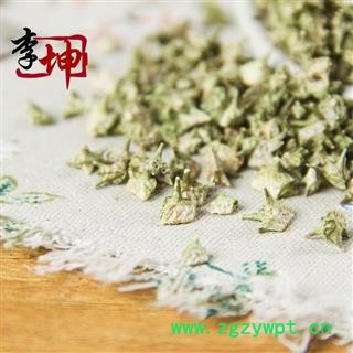 【99包邮】蒺藜 新货选货 内蒙产 白蒺藜 刺蒺藜 色绿 无枝干【良心经营 品种齐全】图3