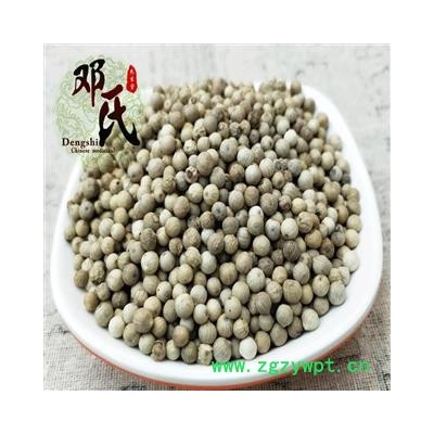 【满包邮】胡椒 白胡椒 选货 优选品质 产地直供 邓氏中药批发