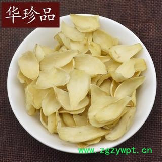 华珍品中药材超市 百合 05 龙牙百合 选 产地 湖南省图3