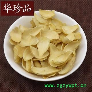 华珍品中药材超市 百合 01 百合 统 产地 湖南省图4