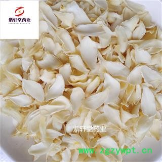 百合 百合选片 产地湖南省 地道药材 紫轩堂药业图4
