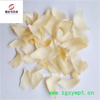 百合 百合选片 产地湖南省 地道药材 紫轩堂药业图3
