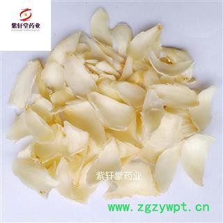 百合 百合选片 产地湖南省 地道药材 紫轩堂药业图2