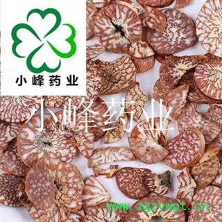 槟榔 大白 槟榔统片 颜色好 纯干 产地 广西壮族自治区图2