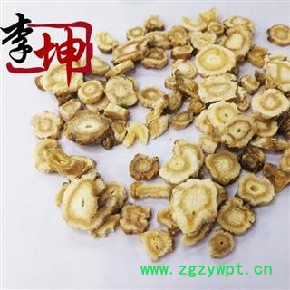 【99包邮】北沙参 薄片 无硫选片 河北产【良心经营 品种齐全】图2