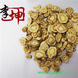 【99包邮】北沙参 薄片 无硫选片 河北产【良心经营 品种齐全】图3