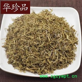 半边莲 01 半边莲 统 产地 贵州省图3