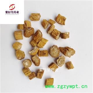 百部 百部统片 今年新货 产地四川省 地道药材 紫轩堂药业图2