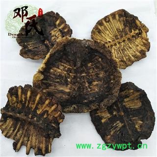【满包邮】鳖甲 制血鳖甲选货 优选品质 产地直供 邓氏中药材批发图3