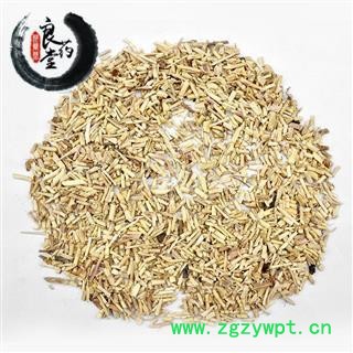 【满298元包邮】白茅根统段    1公斤1袋图4