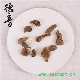 九牛燥 统 中药材批发 1000g图3