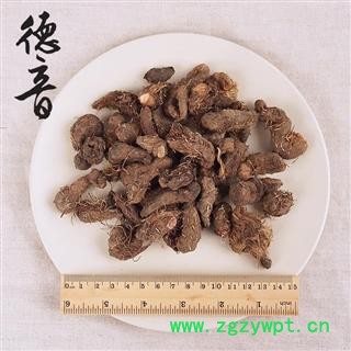 九牛燥 统 中药材批发 1000g图4