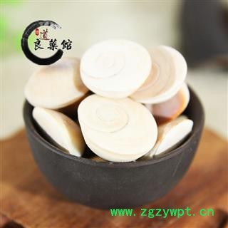 水益母选货  水云母、海月、太极石、催生子、海螺盖1000克直销图3