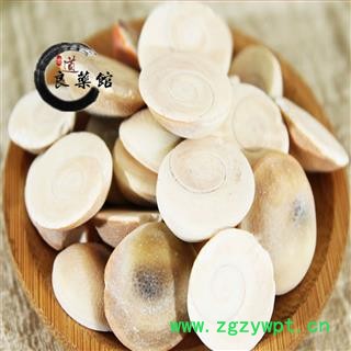 水益母选货  水云母、海月、太极石、催生子、海螺盖1000克直销图4