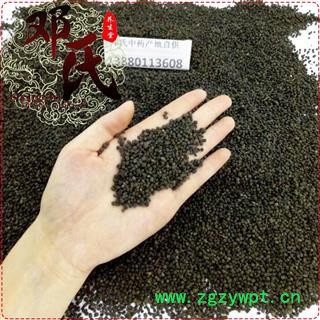 蚕沙无杂质1公斤起批散装批发产地直供邓氏中药材批发图3