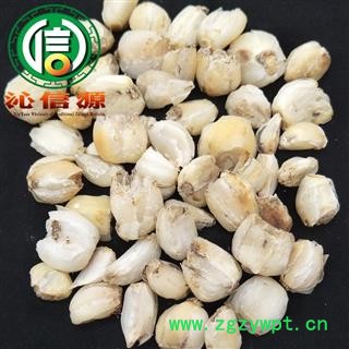 【满包邮】兰州甜百合心无硫个子统货散装甘肃产地直供兰州百合心沁信源中药批发图4