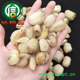 【满包邮】兰州甜百合心无硫个子统货散装甘肃产地直供兰州百合心沁信源中药批发图3