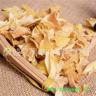 【无硫大百合】@【同欢药材】中药材批发供应  规格齐全 量大从优 产地 湖南省图3