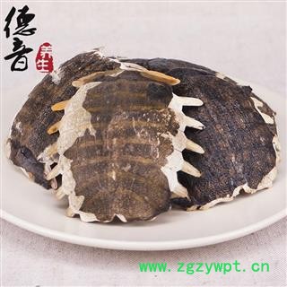 【满包邮】全鳖甲 整片 产地 四川省 买好货 选德音 正品溯源 规范标准 三证齐全 全品类药材一站购齐图4