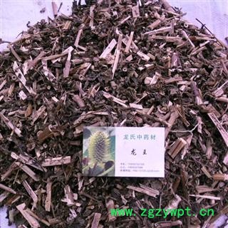 败酱 精品货 产地 四川省成都市双流县图2