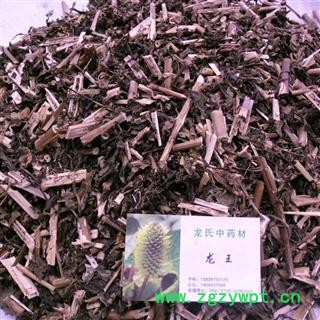 败酱 精品货 产地 四川省成都市双流县图3