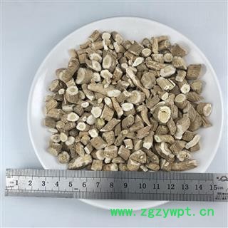 板蓝根 板蓝根小选段 颜色好 纯干产地 产地直销 新店上线 货好价优图2