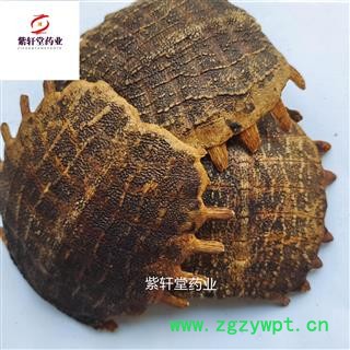鳖甲 醋鳖甲 制鳖甲 产地山东省 地道药材 紫轩堂药业图3