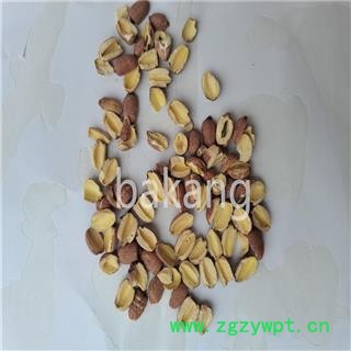 莲子 两半 选货 产地 湖南省邵阳市邵东县图3