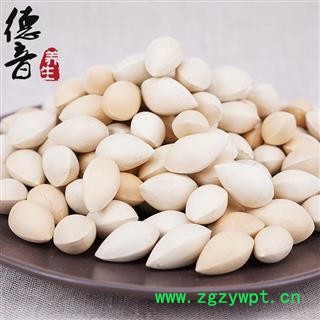 【满包邮】白果 统货 产地四川 1000g 中药材批发 规格齐全图3