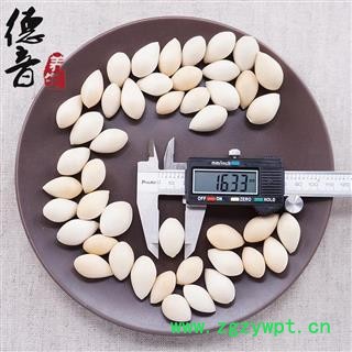 【满包邮】白果 统货 产地四川 1000g 中药材批发 规格齐全图2