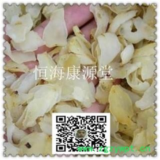 恒海康源堂百合 统 产地 湖南省图2