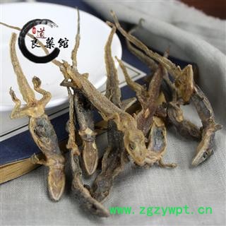 壁虎进口壁虎统个 爬山虎 产地海外 药典标准 地道良药馆500克直销图3