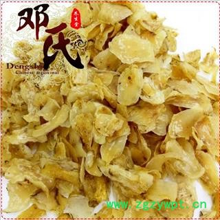 湖南百合干无硫统货1公斤起批散装批发产地直供邓氏中药材批发图2