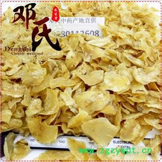 湖南百合干无硫统货1公斤起批散装批发产地直供邓氏中药材批发图3