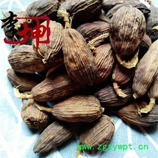 【99包邮】草果 统货 云南产 气香味浓【良心经营 品种齐全】图3