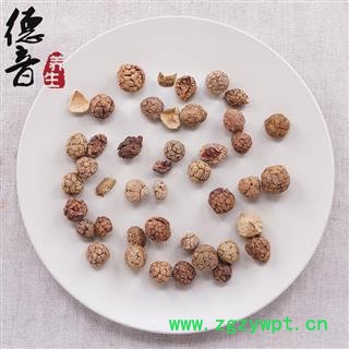 【满包邮】草豆蔻 统货 产地云南 1000g 中药材批发 规格齐全图3