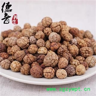 【满包邮】草豆蔻 统货 产地云南 1000g 中药材批发 规格齐全图4