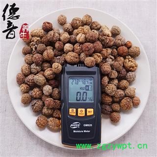 【满包邮】草豆蔻 统货 产地云南 1000g 中药材批发 规格齐全图2