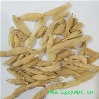 山麦冬 好统货 无硫 正品保证质量无理由退货退款图4