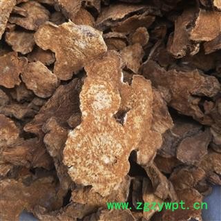 苍术片1000克促销批发价 含量足家种苍术选 产地 安徽省亳州市利辛县图3