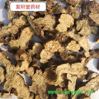 苍术  无增重 纯净好货 产地 内蒙 地道药材，只为冲销量。图4