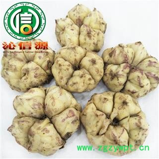 【满包邮】新鲜湖南百合个子统货散装产地直供药新鲜百合沁信源中药批发图4