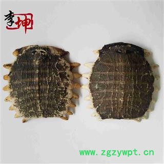 【99包邮】 鳖甲 无肉鳖甲 四川产 干度好 【良心经营 品种齐全】图3